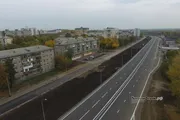 Өфө хакимиәте
