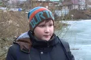 Өфө хакимиәте сайты