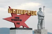 Олег Яровиков