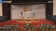 Башҡортостан юлдаш телеканалы