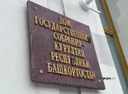 Ксения Калинина