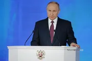 ТАСС