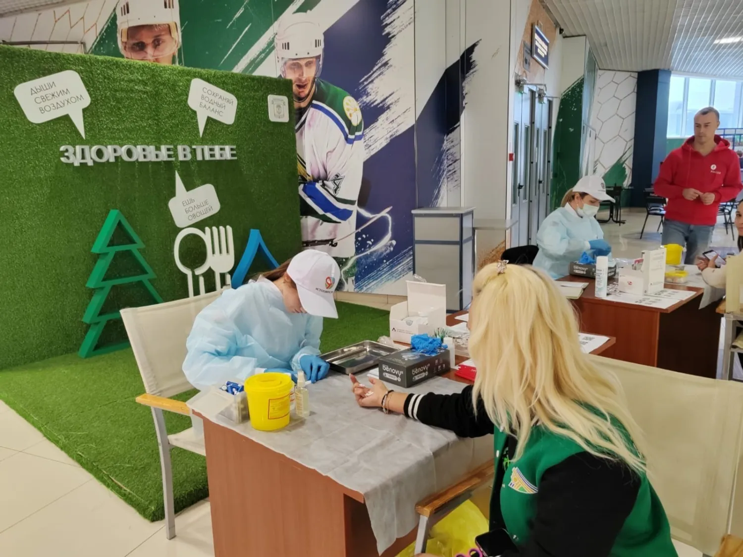 Республиканың СПИД-ты һәм йоғошло ауырыуҙарҙы иҫкәртеү, уларға ҡаршы көрәш үҙәге