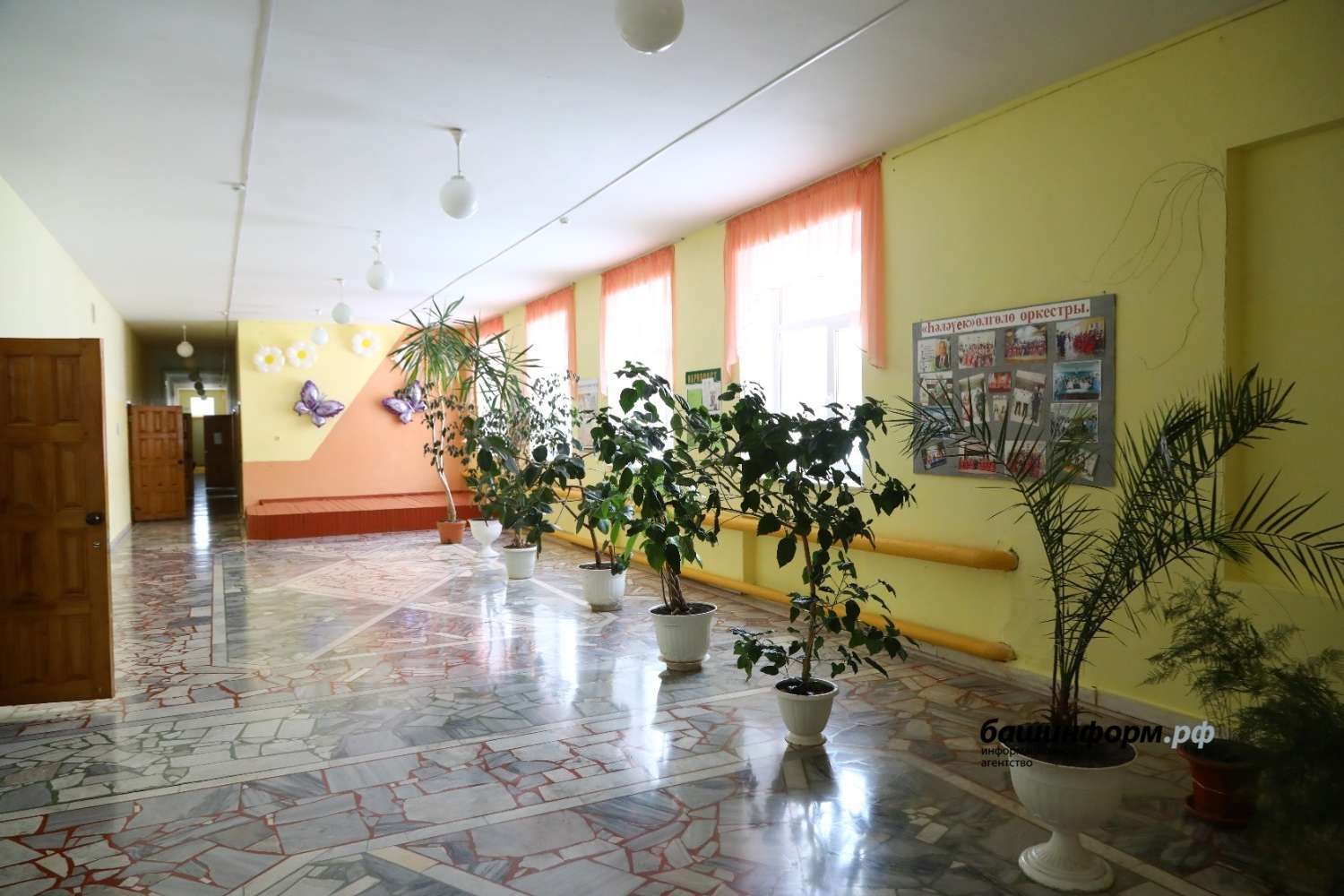 Валерий Шахов  «Башинформ»