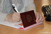 «Башинформ» мәғлүмәт агентлығы