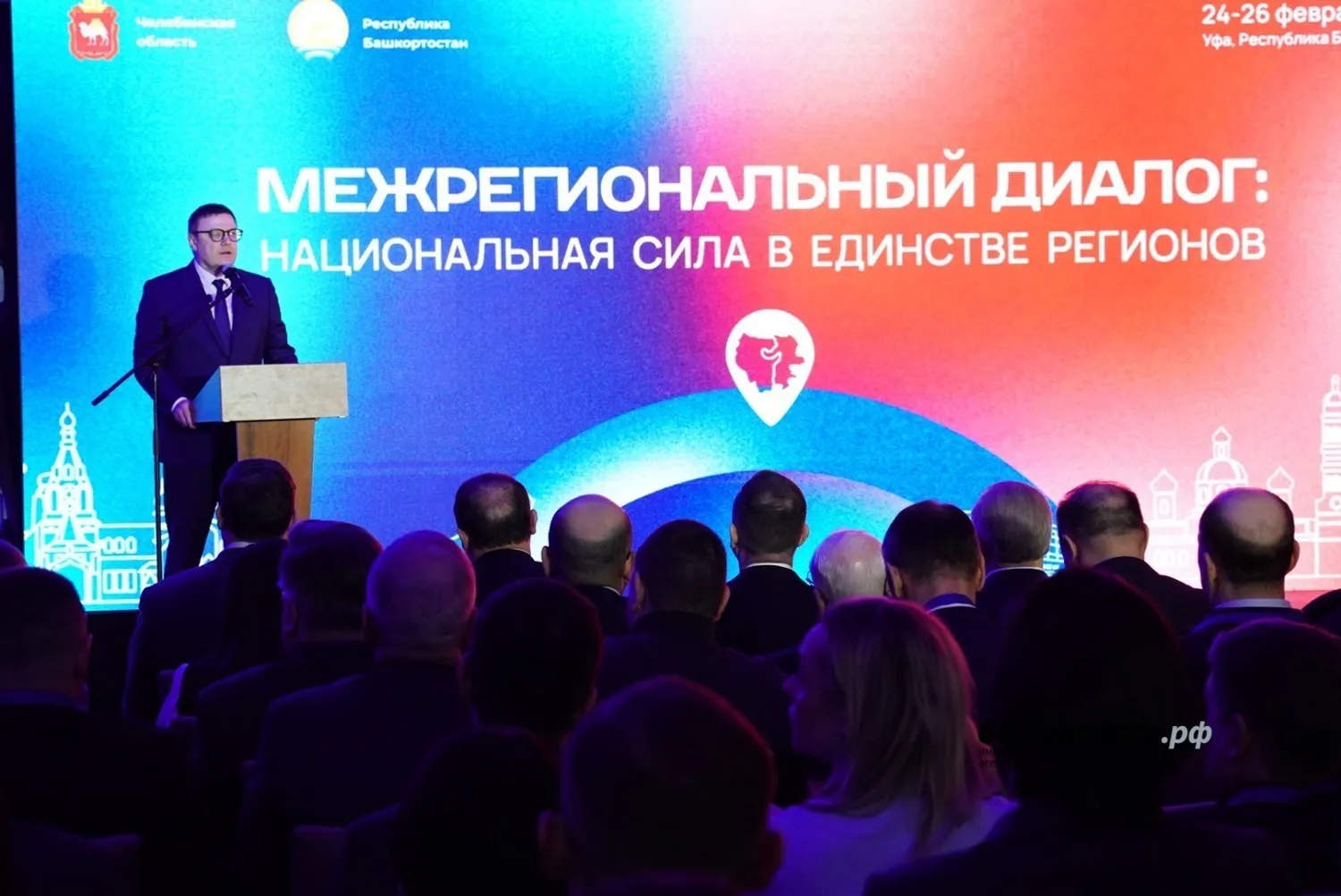 Олег Яровиков/«Башинформ» мәғлүмәт агентлығы