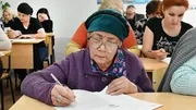Учалы гәзите