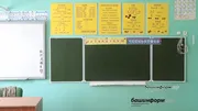 Валерий Шахов | «Башинформ» мәғлүмәт агентлығы