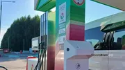 «Башинформ» | архив
