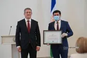 Башҡортостан Республикаһы Башлығы сайты