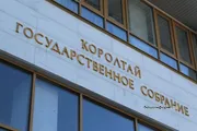 «Башинформ» мәғлүмәт агентлығы
