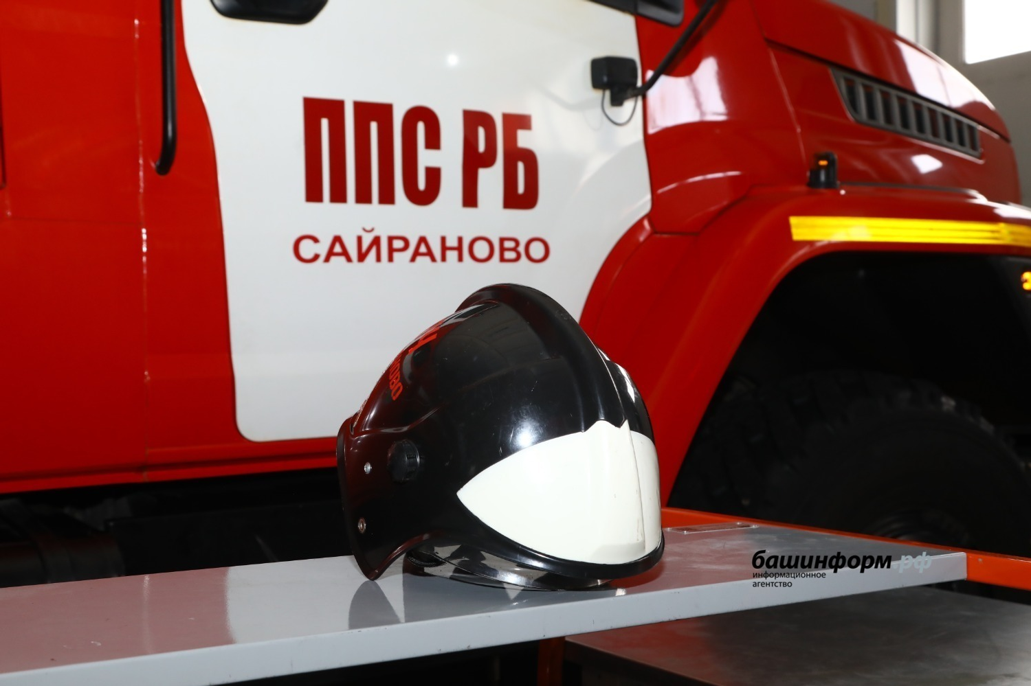 Валерий Шахов «Башинформ»