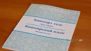 Валерий Шахов