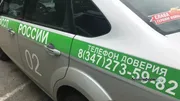 Ксения Калинина | «Башинформ» мәғлүмәт агентлығы