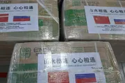 «Башинформ» мәғлүмәт агентлығы