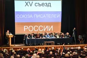 Камил Йыһаншин тәҡдим иткән фотолар