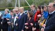 Учалы районы хакимиәте