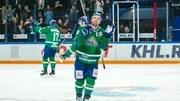 «Салауат Юлаев» хоккей клубы