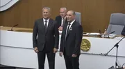 Скриншот | БР хөкүмәте оператив кәңәшмәһенең трансляцияһы