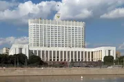 Википедия