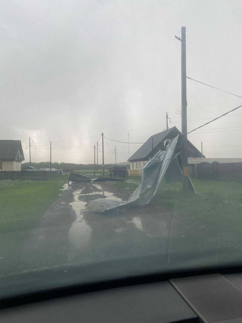 «Уфа с огоньком» телеграм-каналы