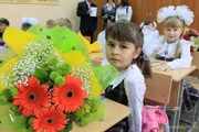 «Башинформ»