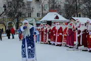 Өфө ҡалаһы хакимиәте
