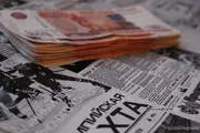 printselect.ru