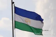 «Башинформ» мәғлүмәт агентлығы