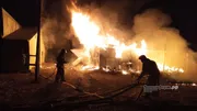 Башҡортостан Республикаһы буйынса Ғәҙәттән тыш хәлдәр министрлығы