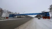 Башҡортостандың Транспорт һәм юл хужалығы буйынса дәүләт комитеты