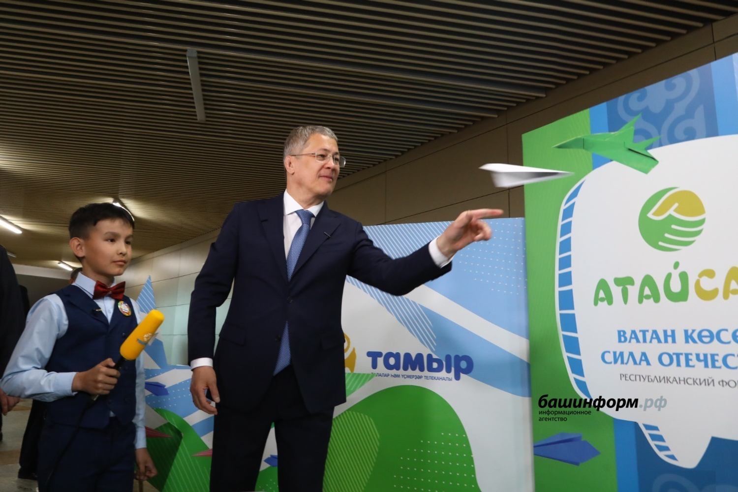 Валерий Шахов «Башинформ»