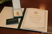 «Башинформ» мәғлүмәт агентлығы