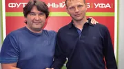 «Өфө» футбол клубы
