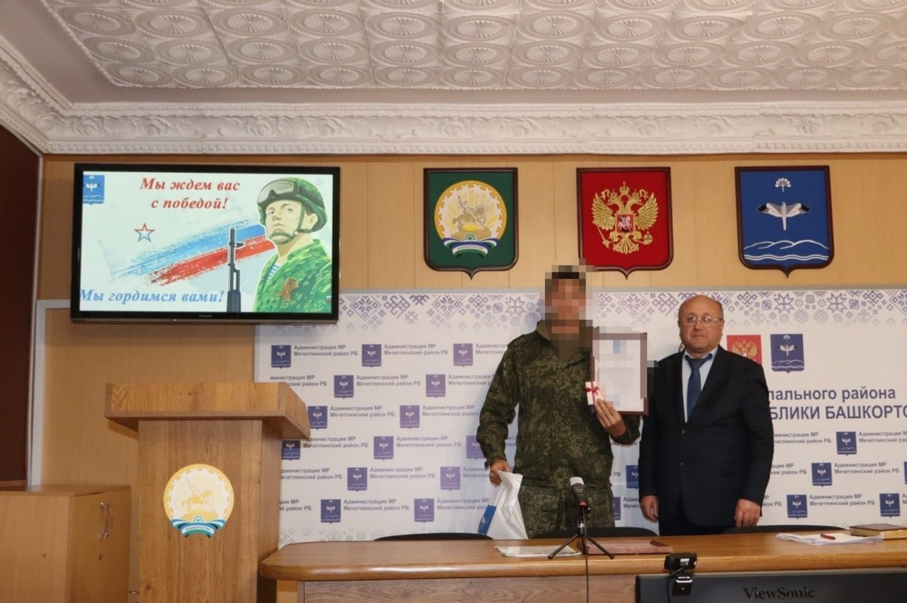 Мәсетле районы хакимиәтенең матбуғат хеҙмәте