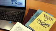 архив | «Башинформ» мәғлүмәт агентлығы